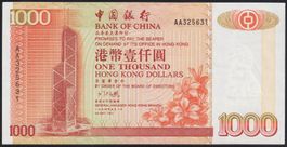 Hong Kong 1000 Dollars 1994 Bank of China