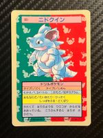 Nidoqueen [Blue Back] #31 Pokemon Japanese Topsun