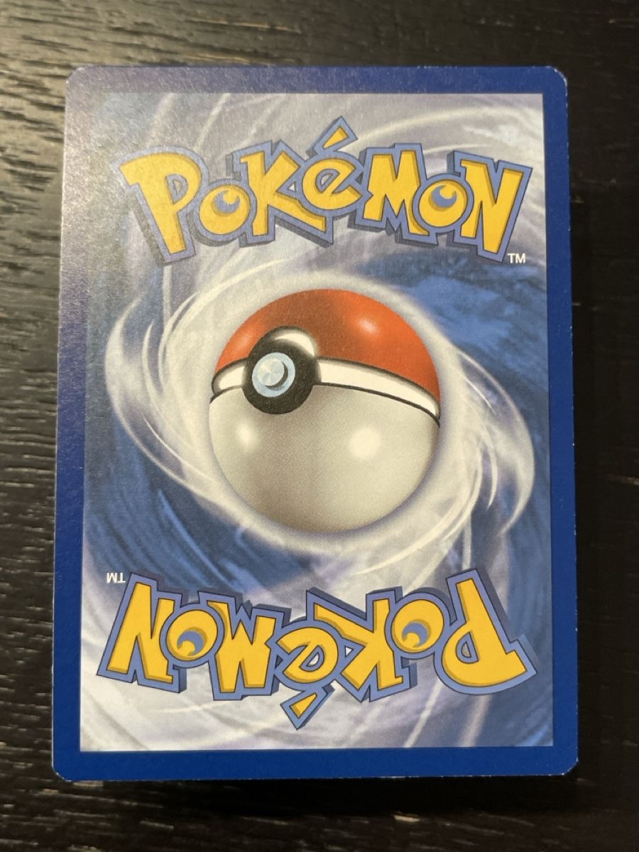 Pokémon Carte collezionabili: Pokemon Shaymin 015/185 vivid – Usato da Hugelshofen venduto da Suimosa 1
