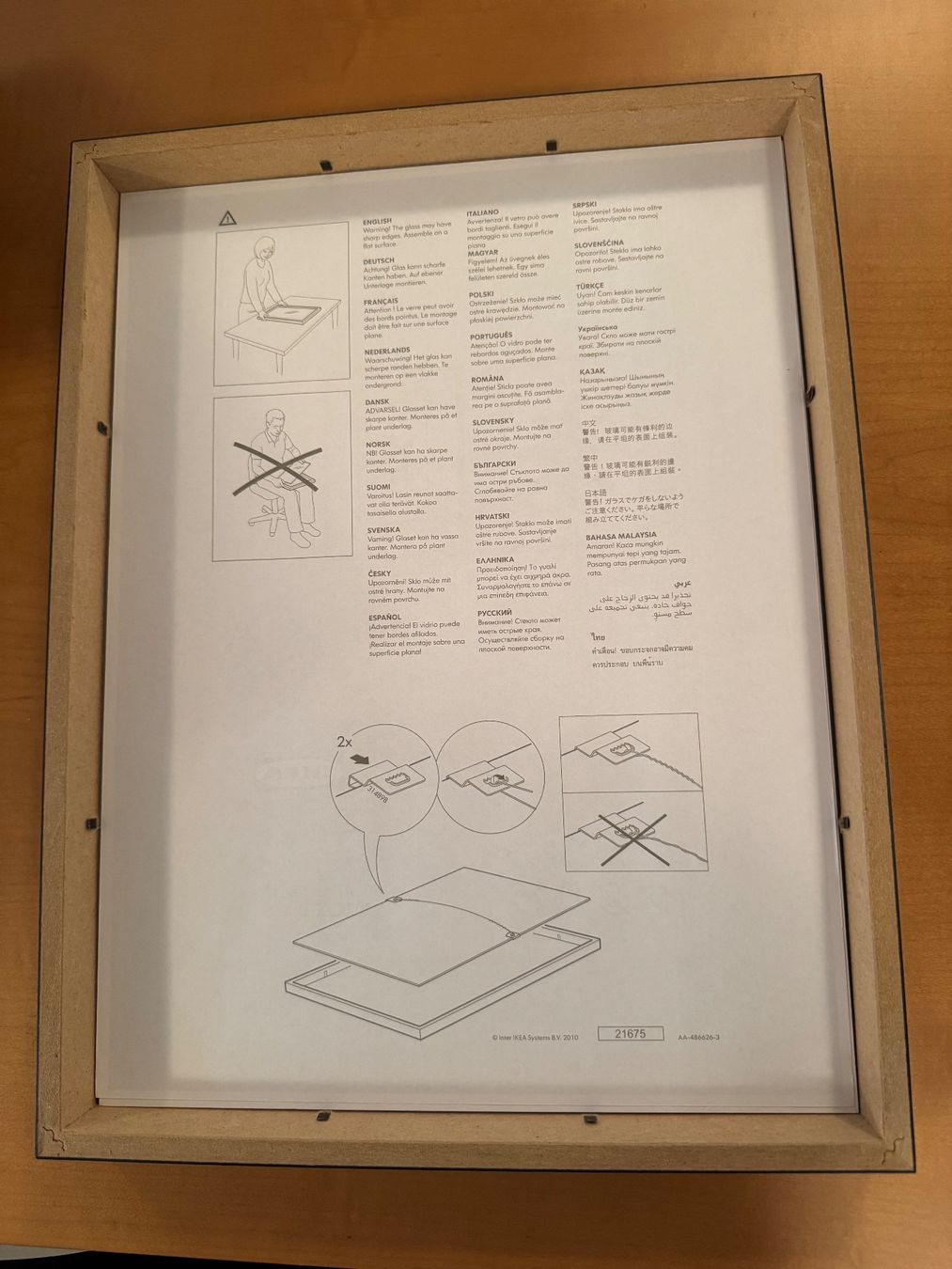 Ikea Bilderrahmen: Cadre noir 30x40cm – Neu und originalverpackt aus Zürich von odi_ldv8 2