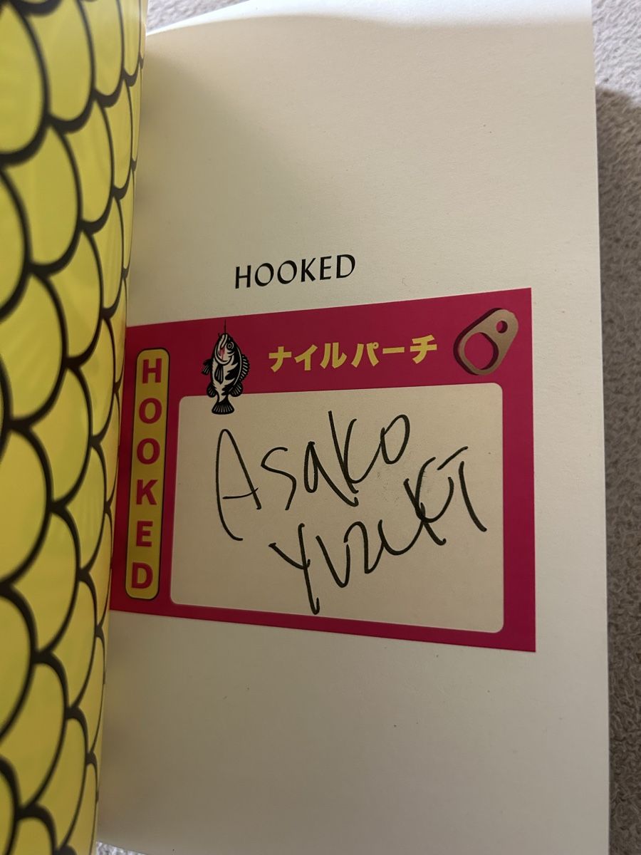 Libri: Hooked Asako Yuzuki Exclusive Edition – Nuovo (secondo la descrizione) da Arbon venduto da Bobbyx777 5