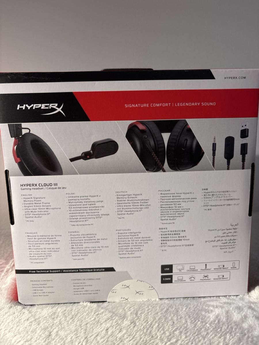 Cuffie: Kopfhörer HYPERX CLOUD lll – Nuovo e nell'imballaggio originale da Horw venduto da Horberli 1