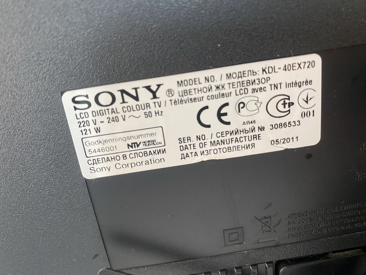 Sony Fernseher: Sony Bravia LCD TV KDL-40EX720 - Top Zustand! – Gebraucht aus Wetzikon ZH von adm_82mm 2