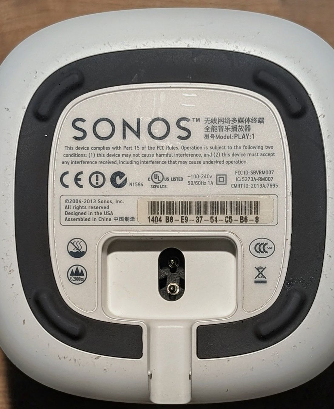 Sonos Casse acustiche: SONOS Play:1 (weiss) – Usato da Sempach venduto da markus.buehler 4