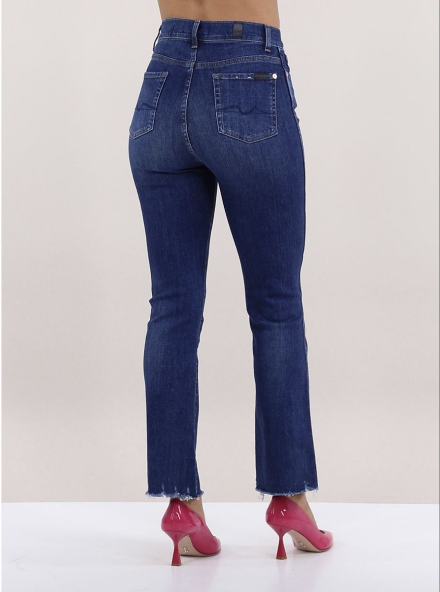 Mankind Jeans: Jeans 7 for mankind – D'occasion à Zürich par agi_j875 2