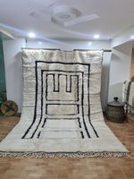 Tapis Berbère Marocain authentique fait main