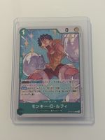 One Piece TCG - Monkey.D.Luffy OP16-034 - Japanisch