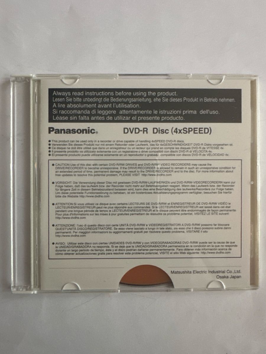 Alle DVDs: Panasonic DVD-R Disc 4x Speed,Neu – Neu und originalverpackt aus Bern von Villatech