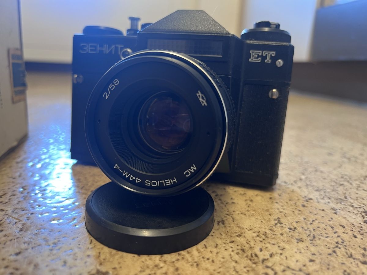 Fotocamera: Analoge Filmkamera Zenit ET mit Helios MC 44M-6 Objektiv – Usato da Wädenswil venduto da dai_2bcv 2