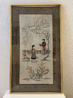 Asiatisches Seidentuch gerahmt
