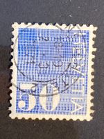 Schweiz 1971 Ziffern 50 Vollstempel NEUCHATEL 2.3.1971