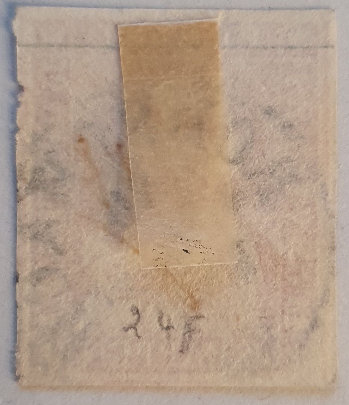 Tutti i francobolli: Strubel 24F mit Attest Kat. 450 + Papierabart – Usato da Balgach venduto da SIMEON27 1