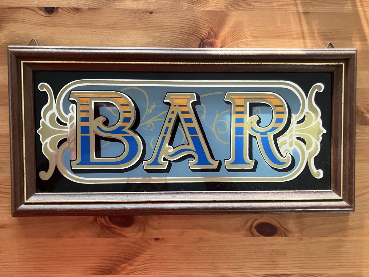 Specchi: Spiegelbild Bar – Usato da Bettwiesen venduto da Jumpingfox