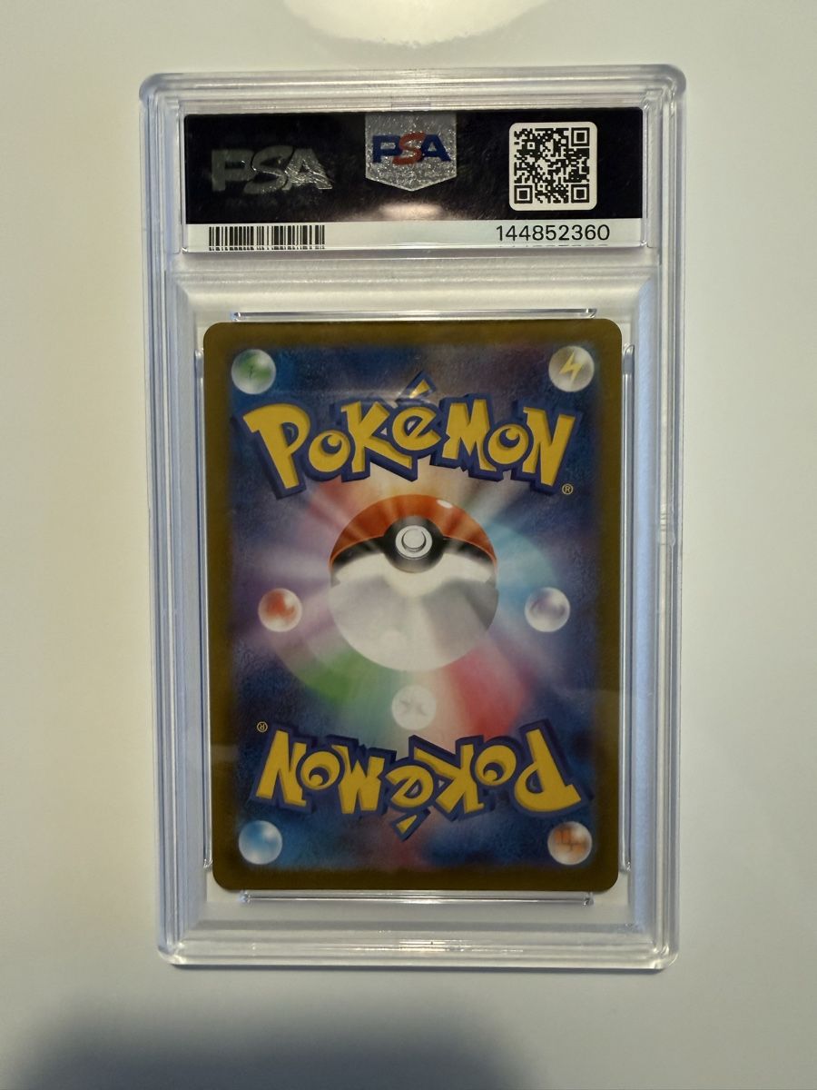 Pokémon Sammelbilder & Trading cards: Pokemon Karten Flygon PSA – Gebraucht aus Buchs SG von 21pintotcg 1