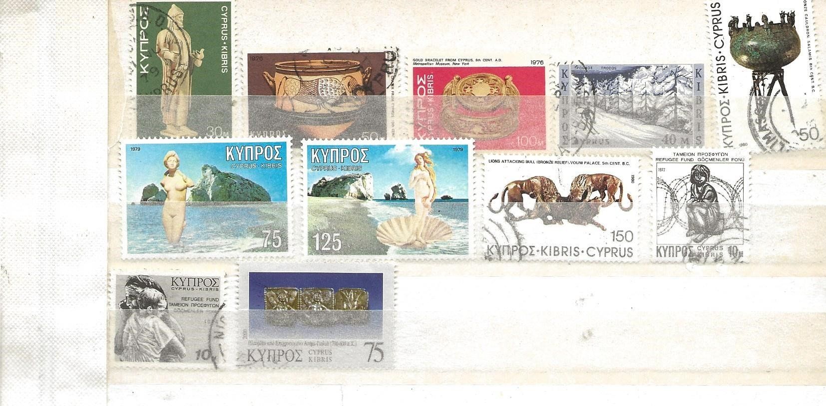 Alle Briefmarken: Chypre 1925 .... – Gebraucht aus Sion von PierreP01 1