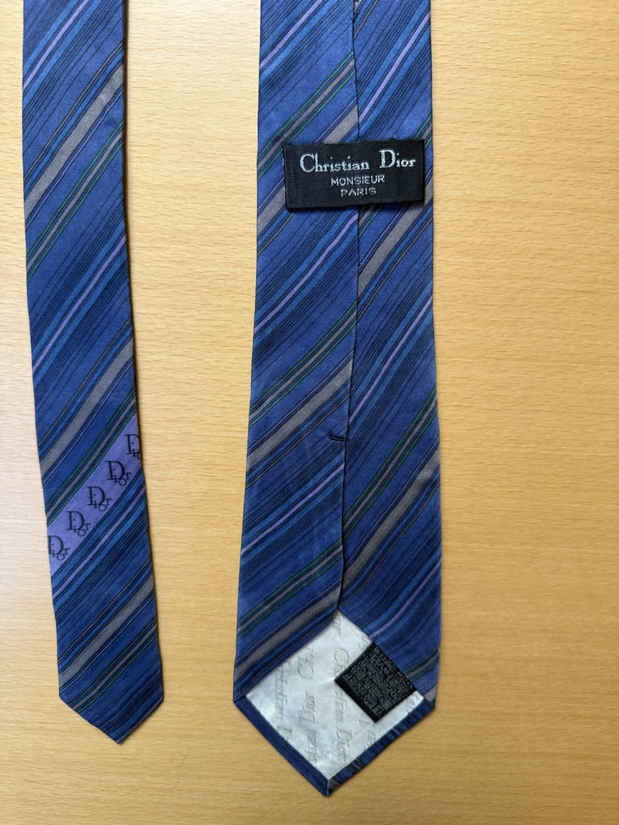 Dior Cravatte: Christian Dior Krawatte – Usato da Bourguillon venduto da eli_825m 1