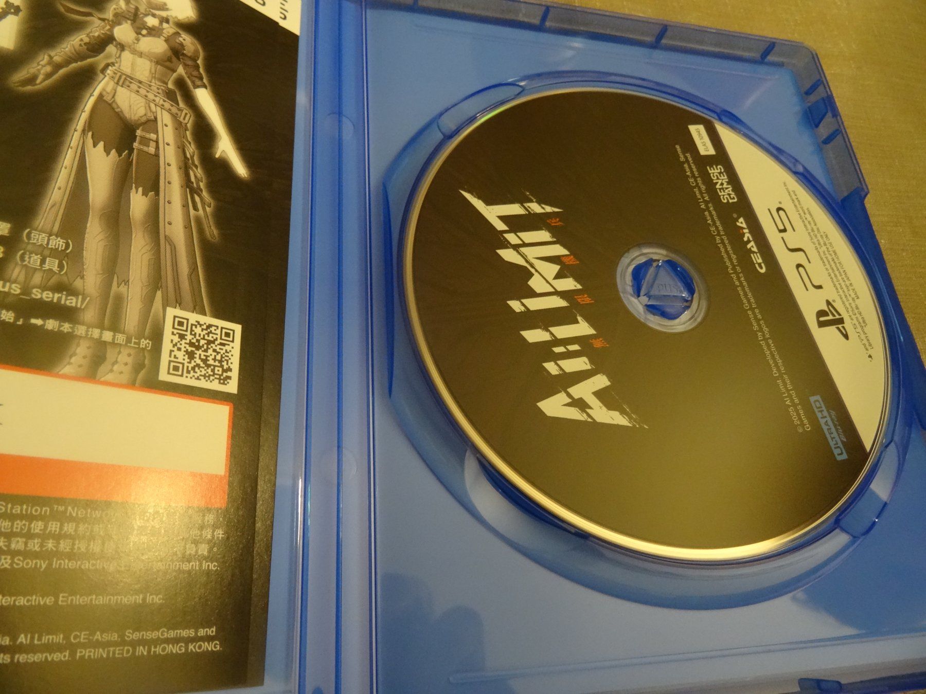 Sony Giochi: A.I. AI Limit PS5 - Top Zustand – Usato da Olten venduto da Disc-Ausverkauf 1