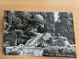 POSTKARTE BERN WELTPOSTVEREIN-DENKMAL*************