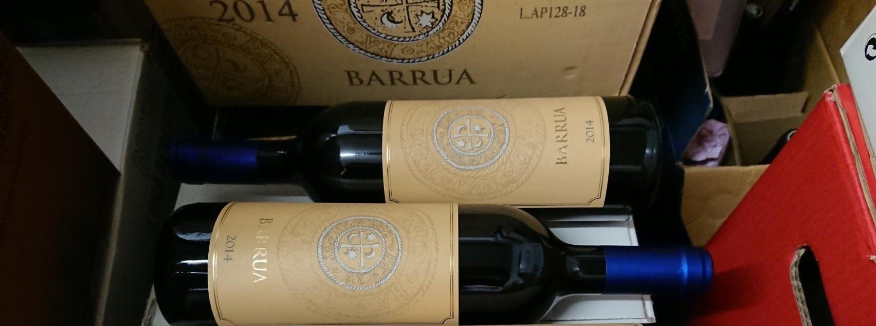 Vino: 6fl Sardegna-Mix>> Terre Brune, Barrua + Korem++ – Nuovo (secondo la descrizione) da Glattbrugg venduto da bodeguilla 1