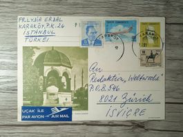 TR45 Carte Postale + Timbre Turquie 1971
