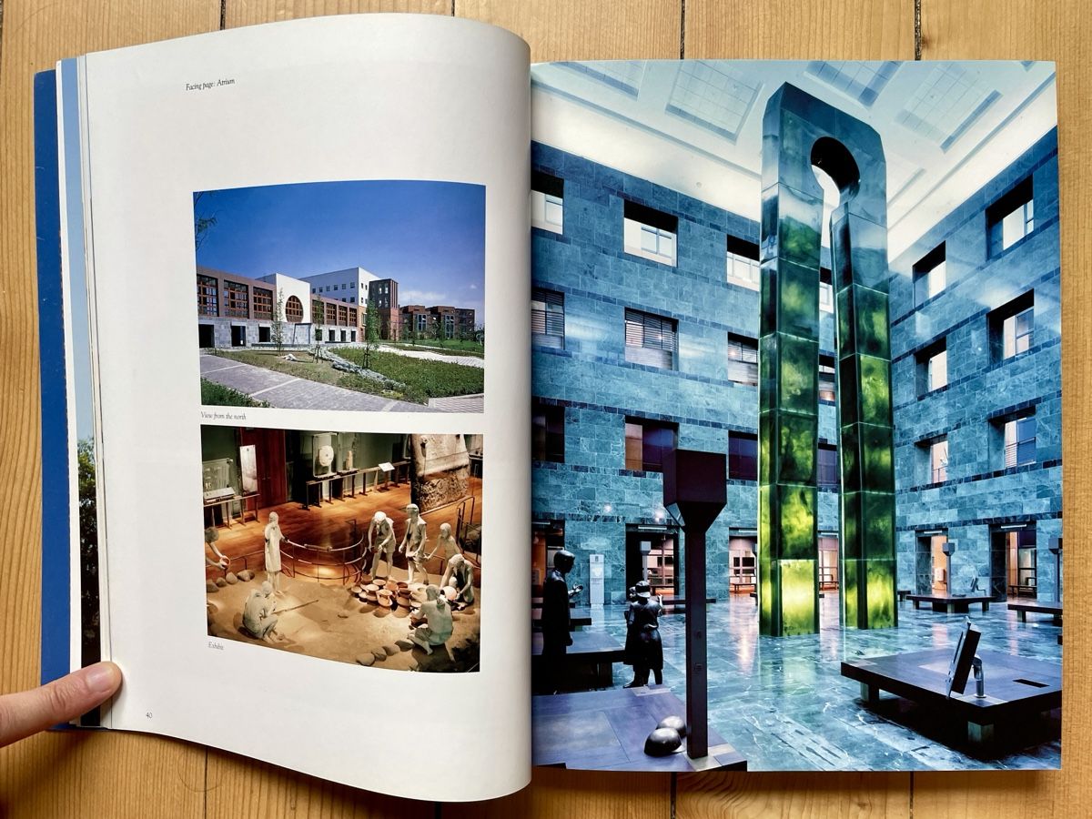 Libri: Michael Graves: Buildings and Projects 1995-2003 – Usato da Genève venduto da Januacoeli 8