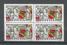 1941 Bloc 750 Jh. Stadt Bern mit Spinne auf dem Hammer, Neu