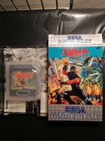 Sega Game Gear Ninja Gaiden PAL/EUR