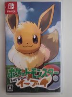 Pokemon Let's Go Eevee/ Evoli - Nintendo Switch