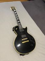 Orville Les Paul Custom 1991 Japan - EMG 81/85 - PLEK