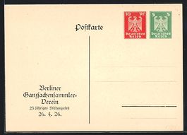 Berliner Ganzsachensammler-Verein, 25 j