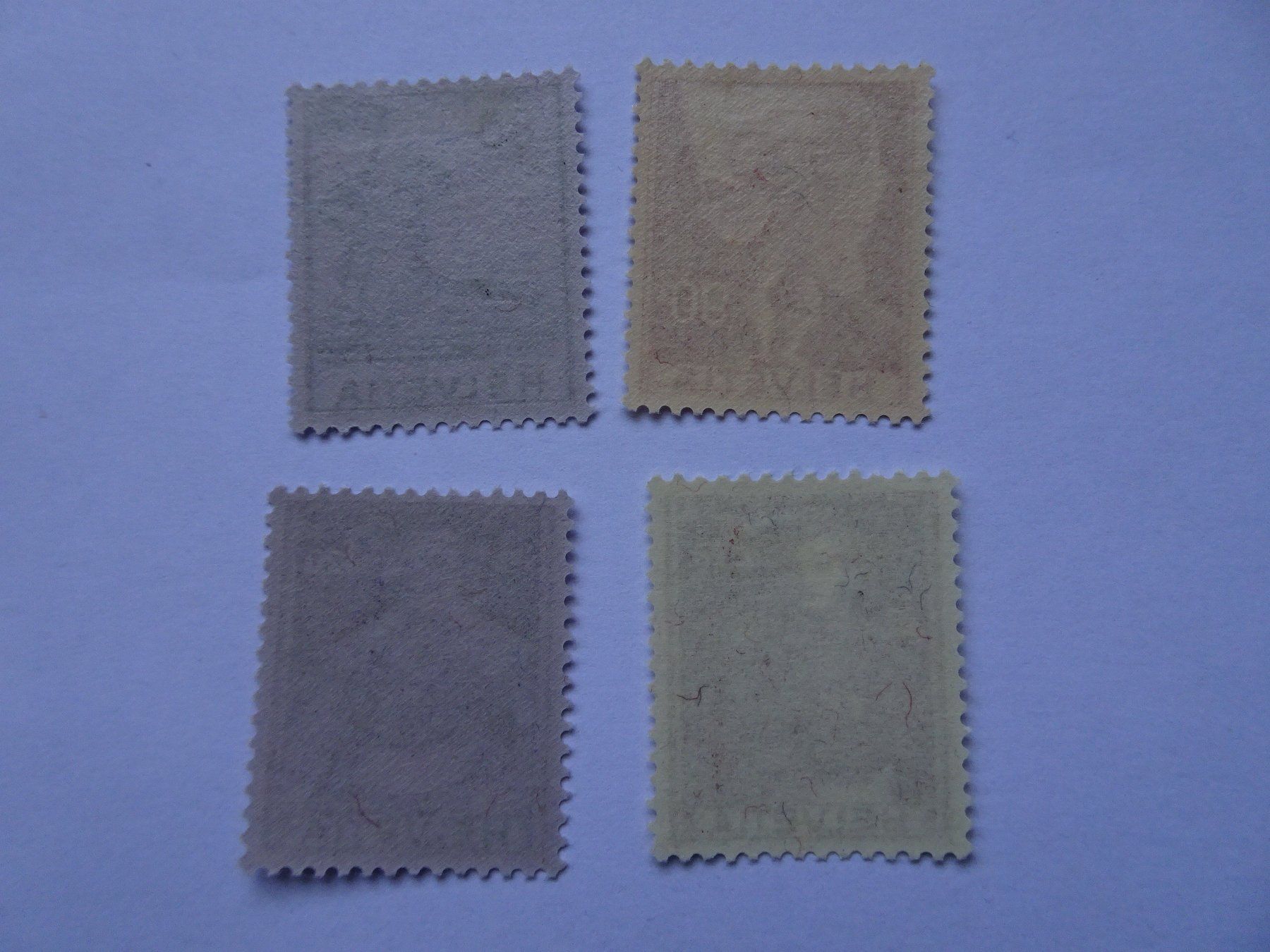Alle Briefmarken: 1958*-1959* – Neu (gemäss Beschreibung) aus Aadorf von Chnorli-Furz 1