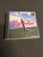 Saga frontier II Sony PlayStation JP
