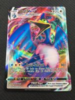 Pokémon - Urgl VMAX (SHF 55) - Glänzendes Schicksal - DE