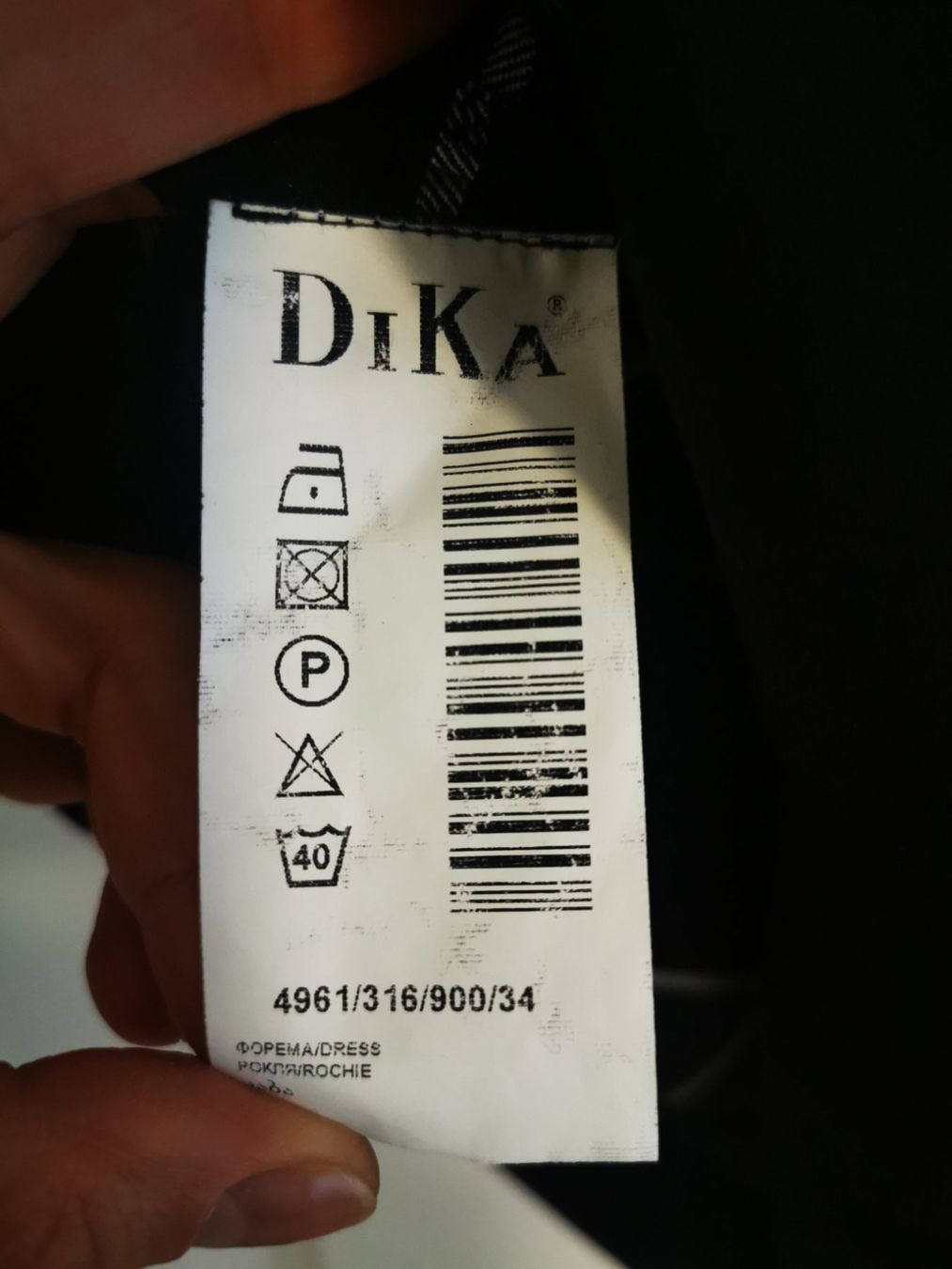 Kleider: Kleid Grösse XS – Gebraucht aus Niedergösgen von lil_s6k8 3