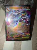 Mega - Charizard X Ex - Phantasmal Flames 🔥🔥🔥