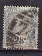Ceylon, Mi 98 ⊙, KW € 2.00