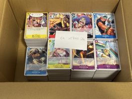 🔥 BULK OP 07-10-12 🔥 ca. 1700 Karten C-UC 🇯🇵 