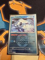 Baojian (xm2a 043) - JAP - MEGA Dream ex