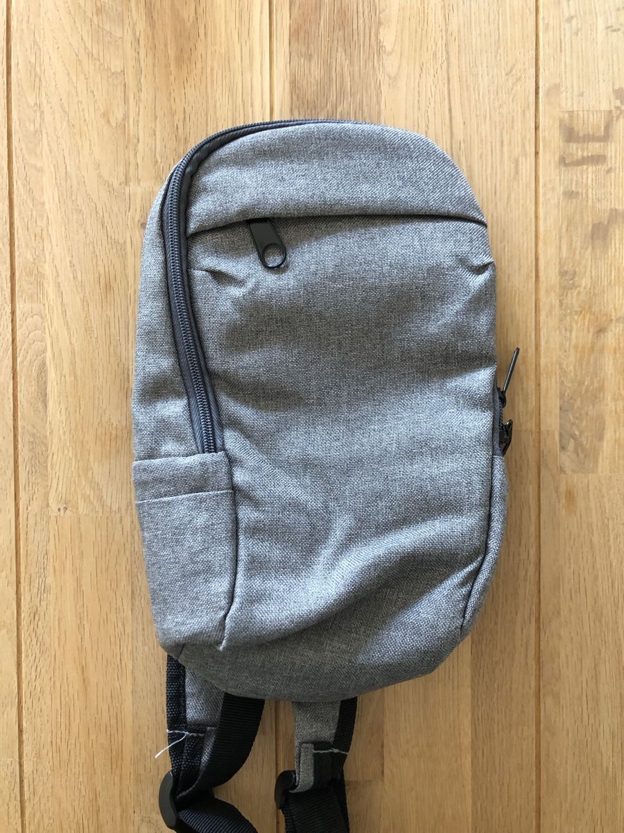 Rucksäcke: Rucksack mit Diebstahlschutz – Neu (gemäss Beschreibung) aus Kriessern von c_n1