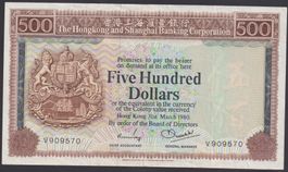 Hong Kong 500 Dollars 1980 HSBC