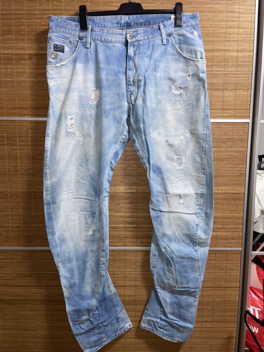 G-Star Jeans: Hosen – Neu und originalverpackt aus Bülach von _milziv