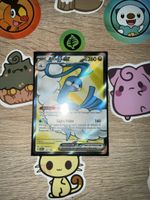 Altaria full Art PAR