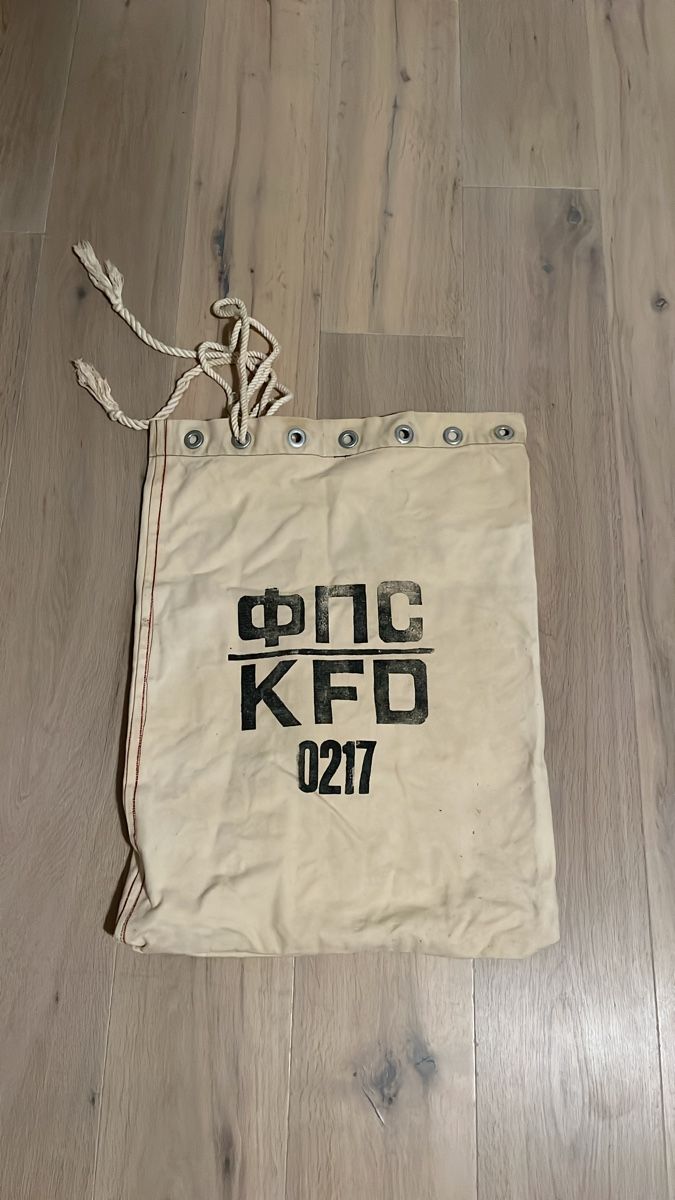 Taschen: Russischer Postsack aus Sowjetzeiten! – Gebraucht aus Malters von tom_9zjg