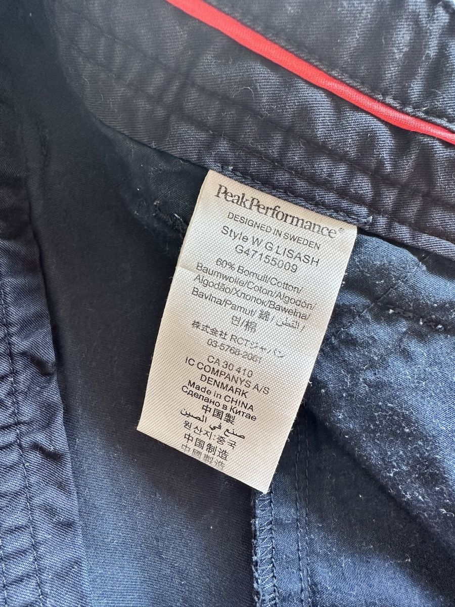 Peak Performance Pantaloni: Peak Performance Damen-Shorts, dunkelblau, Gr. 27 – Usato da Wollerau venduto da HuberN 2