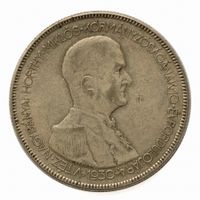 Ungarn 5 Pengö 1930 Silber