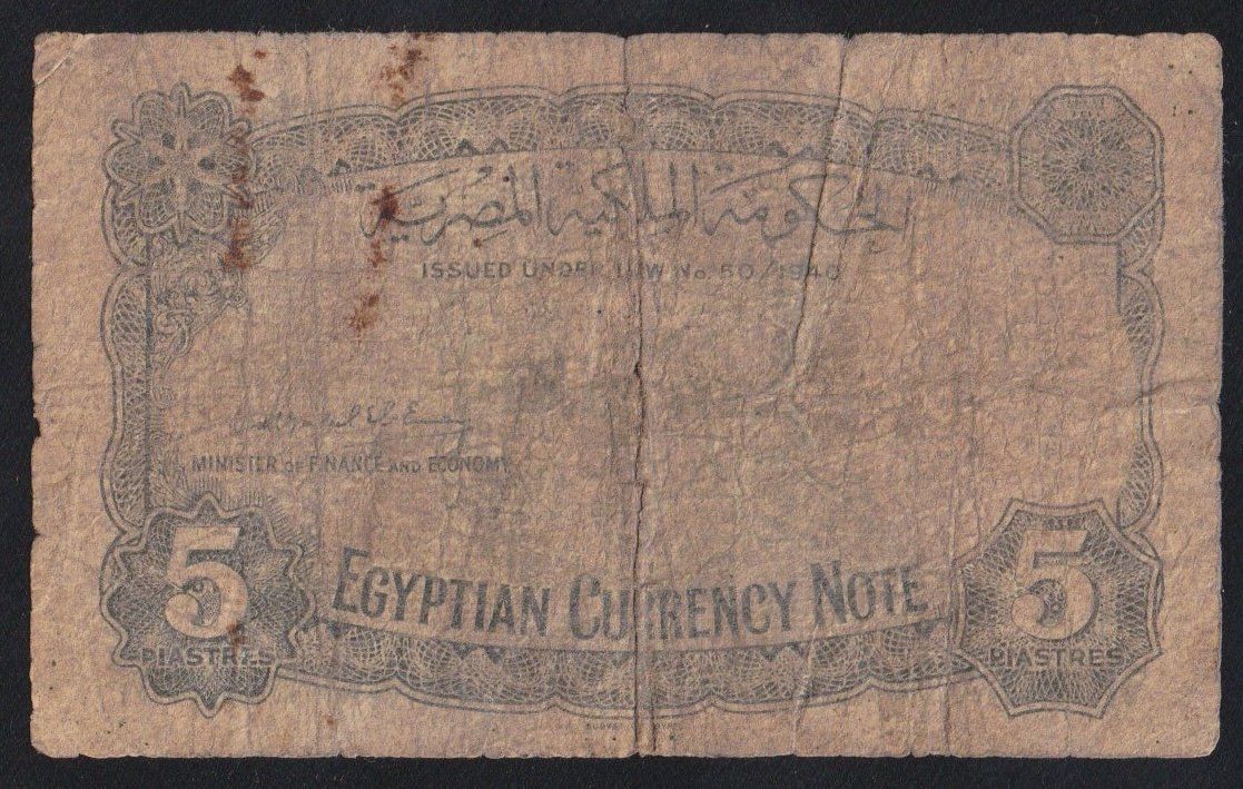 Banconote: Ägypten 5 Piastres 1940 – Usato da Brugg AG venduto da banknoten_muesli 1