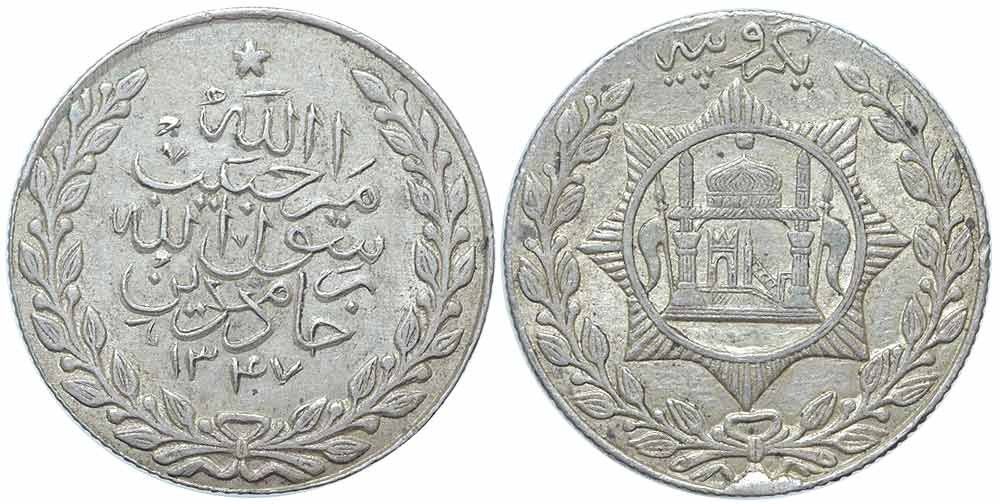Tutti le monete: Afghanistan, Rupie AH 1347 – Usato da Lugano venduto da Numisartes