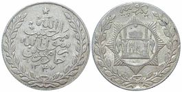Afghanistan, Rupie AH 1347