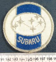 SUBARU AUTO LOGO AUFNÄHER/KLEBER GESTIKT MIT LEIM VINTAGE