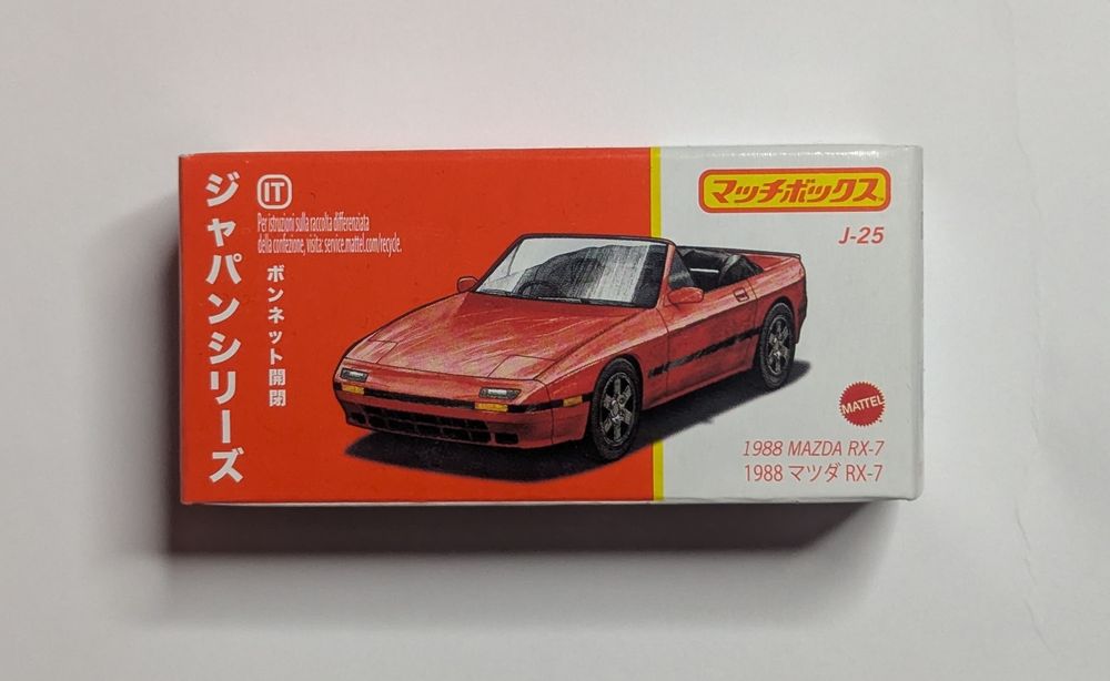 Matchbox Japan Series - 1988 Mazda RX-7 (Neu und originalverpackt) in ...